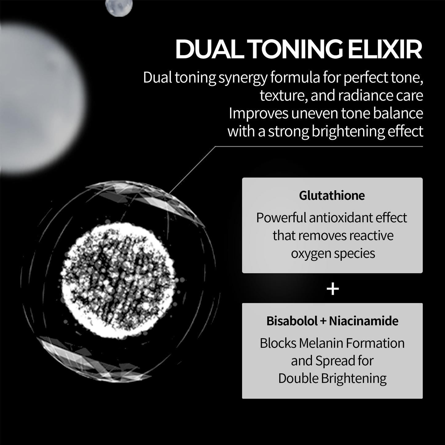 Dr.LIENJANG : 49 Toning Gel Mask Set
