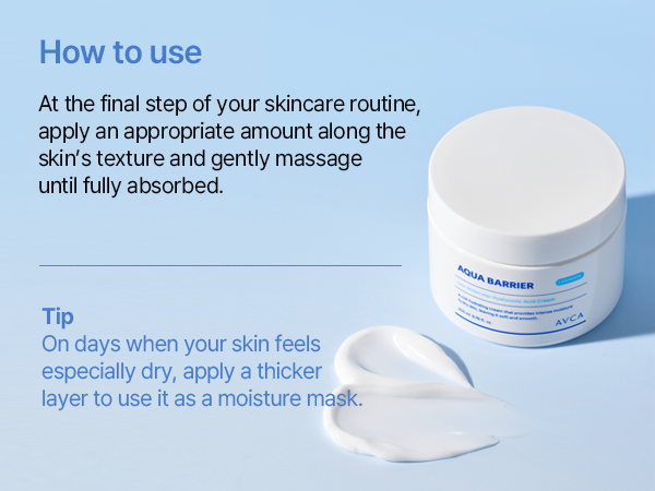 AVCA : Aqua Barrier Low Molecular Hyaluronic Acid Cream