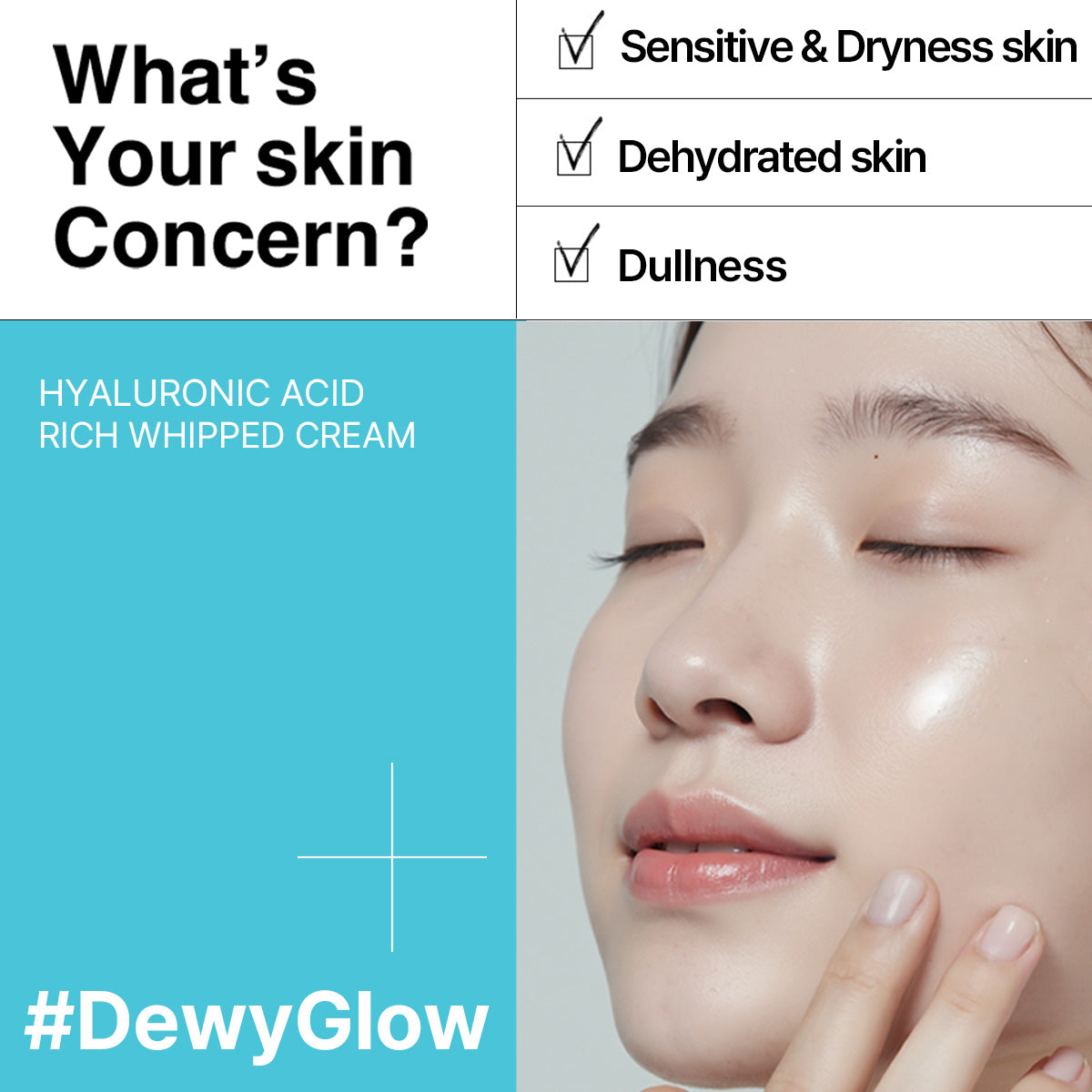 heimish : RX Hyaluronic Acid Rich Whipped Cream