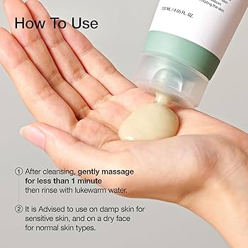 Anua : Heartleaf LHA Moisture Peeling Gel