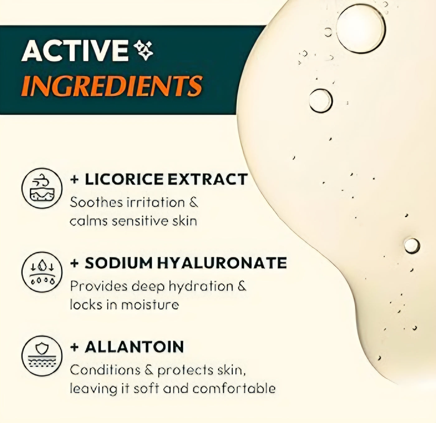HYAAH : Licorice First Essence