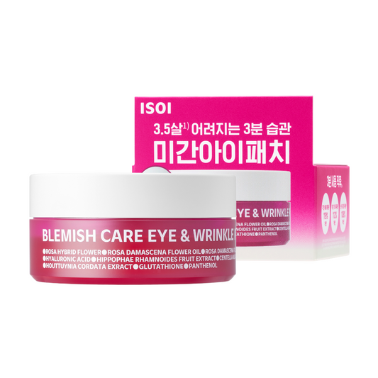 ISOI : Bulgarian Rose Blemish Care Eye & Wrinkle Patch