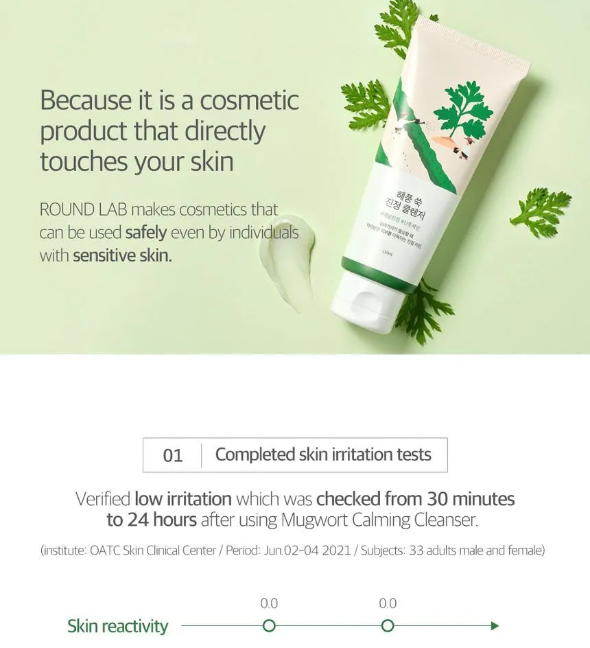ROUND LAB : Mugwort Calming Cleanser