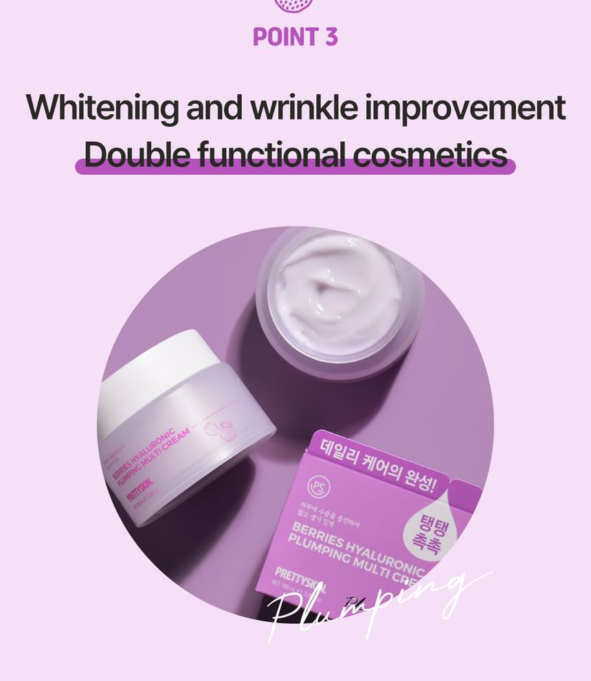 PRETTYSKIN : Berries Hyaluronic Multi Cream