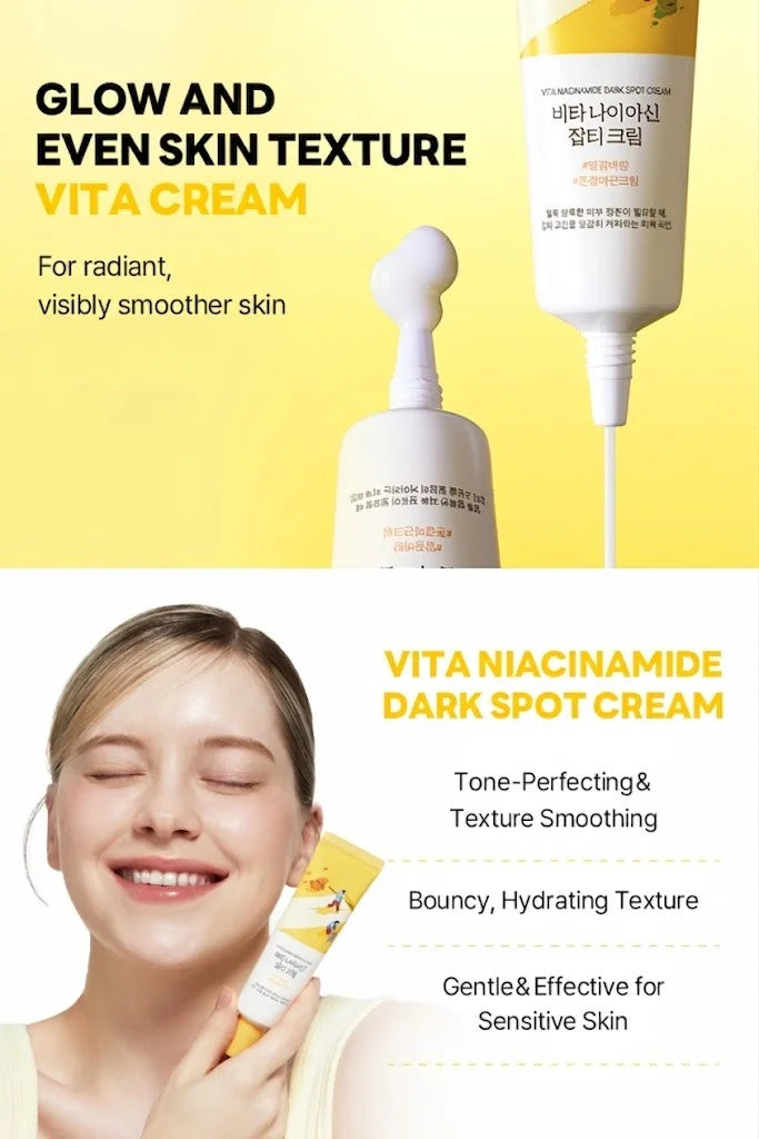 ROUND LAB : Vita Niacinamide Dark Spot Cream