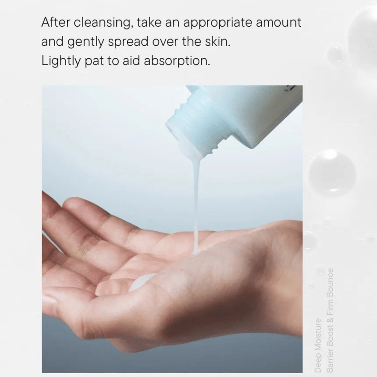 iUNIK : Beta-Glucan Lacto Barrier Milk Essence