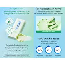 TOCOBO : Cica Cooling Sun Stick