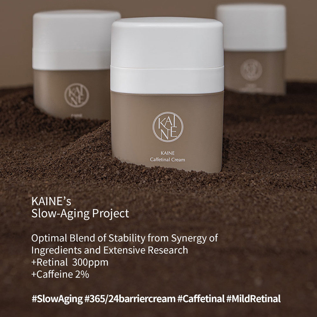 KAINE : Caffetinal Cream