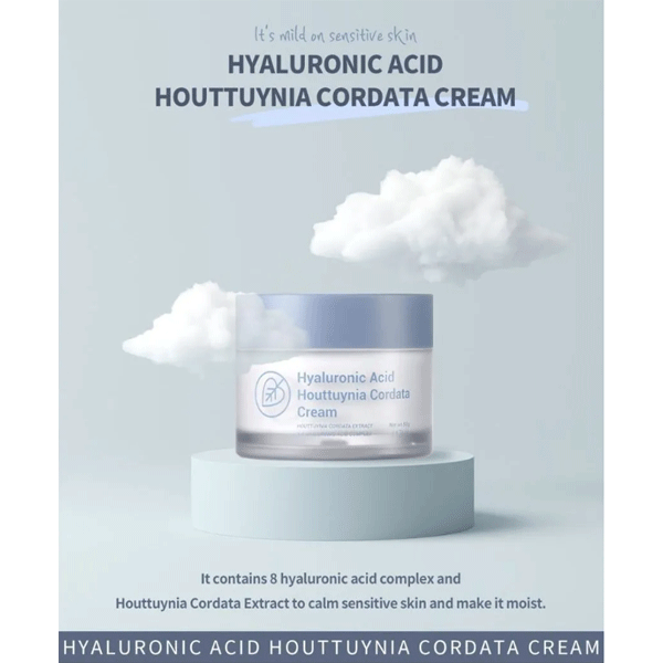 esfolio : Hyaluronic Acid Houttuynia Cordata Cream