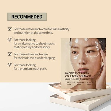 Nacific : Rice Pepta Collagen Gel Mask Set