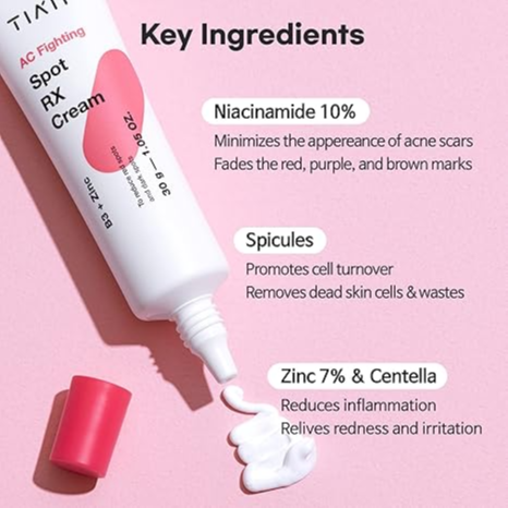 TIA'M : AC Fighting Spot RX Cream