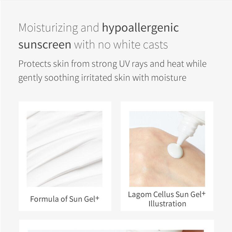 LAGOM : Cellus Sun Gel+