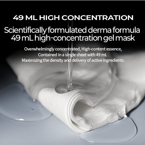 Dr.LIENJANG : 49 Toning Gel Mask Set