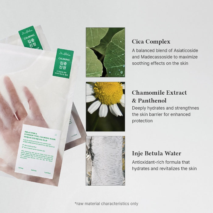 Dr. Althea : Cushion Veil Calming Mask Set