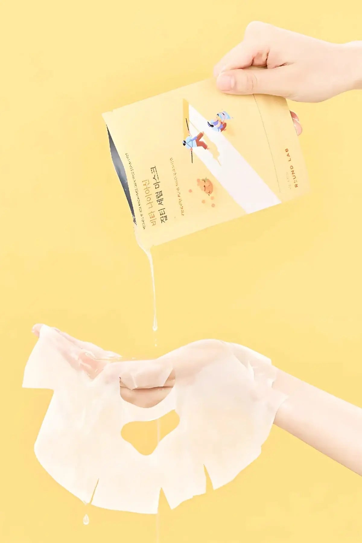ROUND LAB : Vita Niacinamide Dark Spot Serum Mask Set