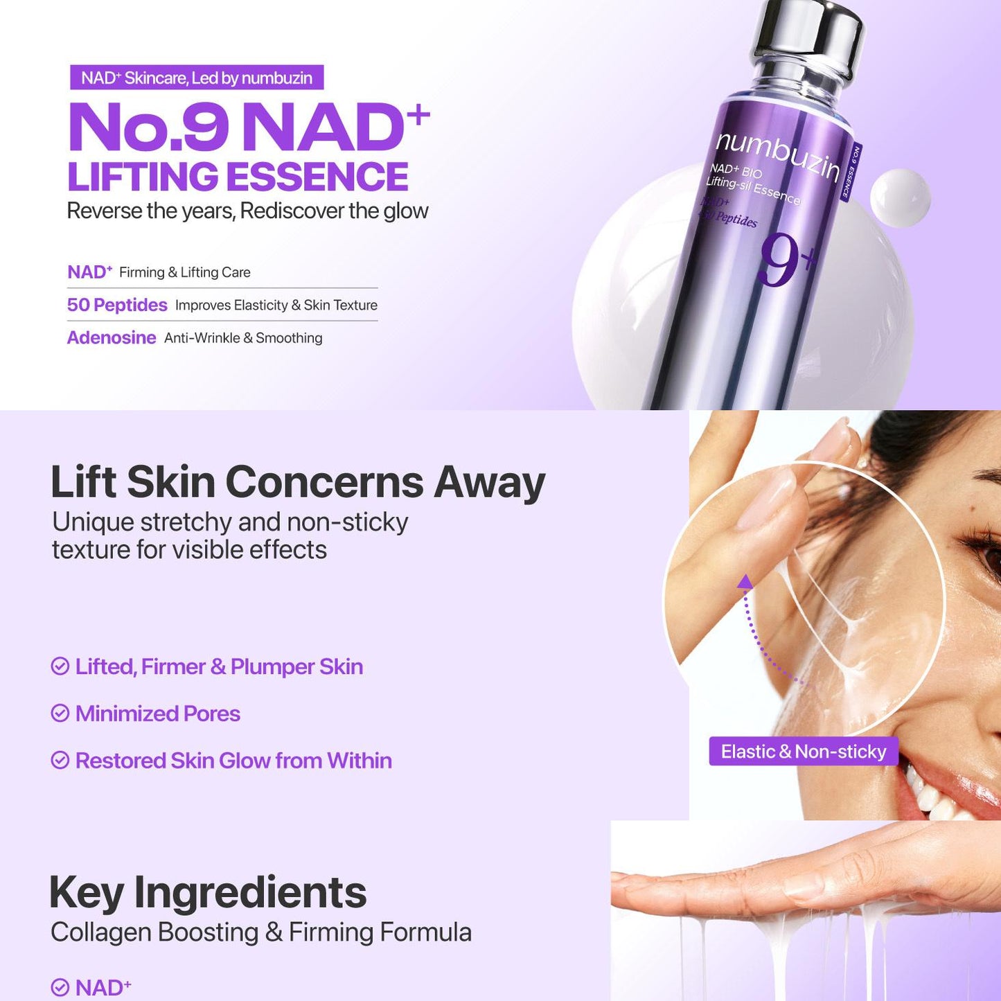 numbuzin : No.9 NAD Bio Lifting-sil Essence