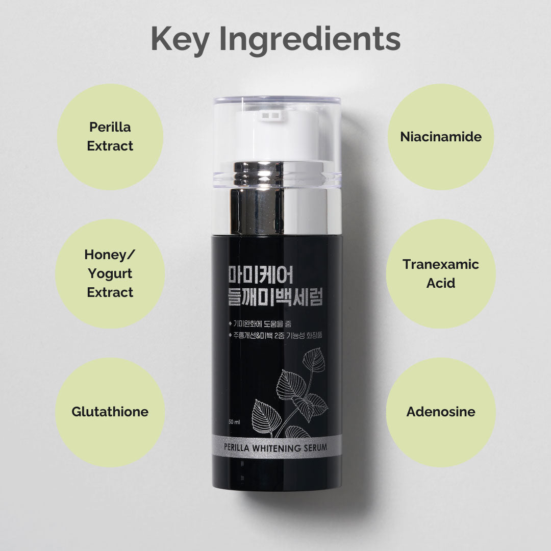 mommy care : Perilla Whitening Serum