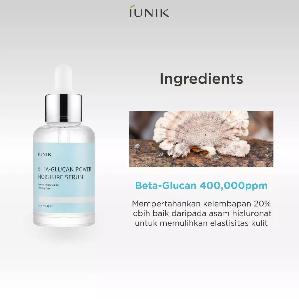 iUNIK : Beta-Glucan Power Moisture Serum
