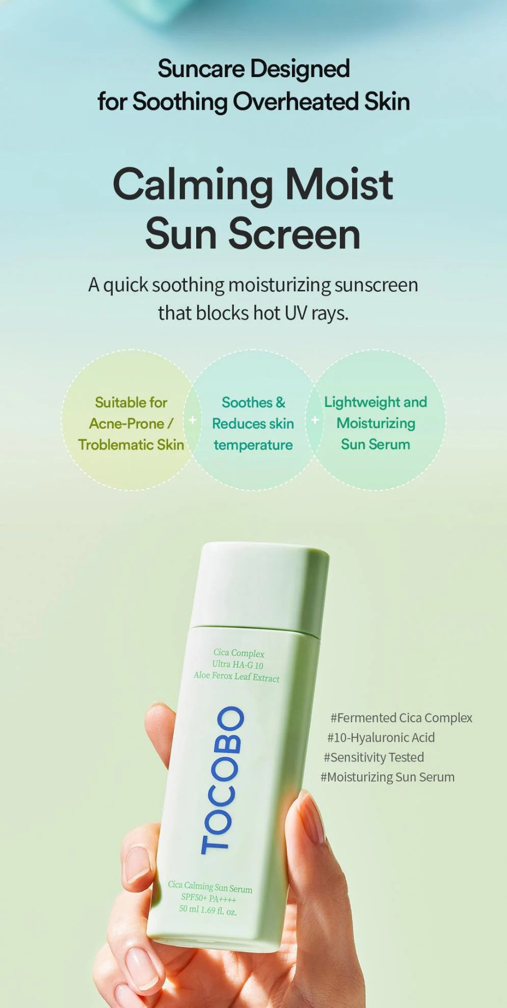 TOCOBO : Cica Calming Sun Serum