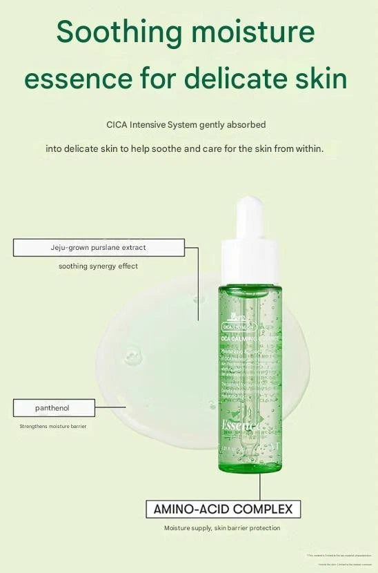 VT : Cica Calming Essence