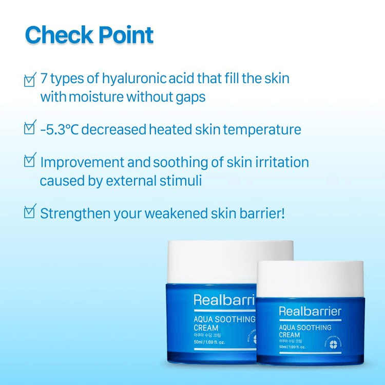 Realbarrier : Aqua Soothing Cream