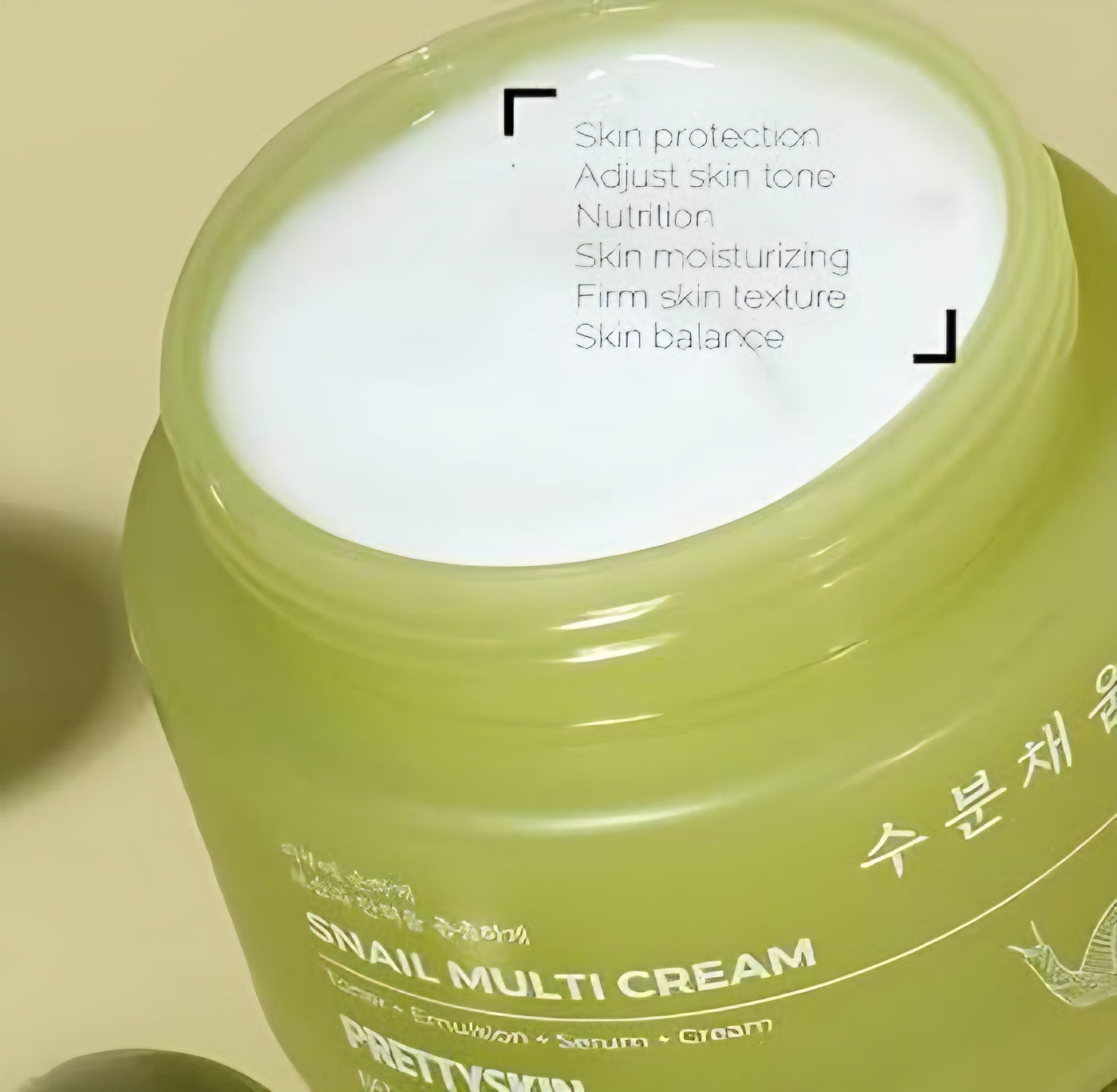 PRETTYSKIN : Snail Multi Cream