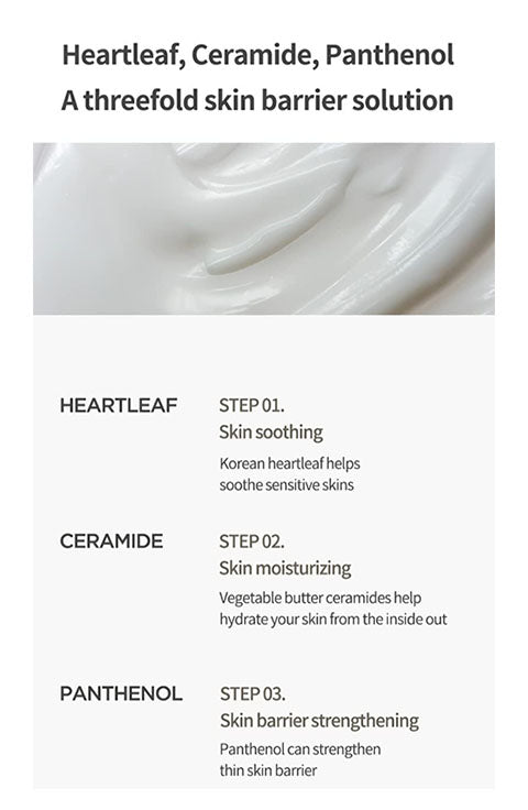 Anua : Heartleaf 70 Intense Calming Cream