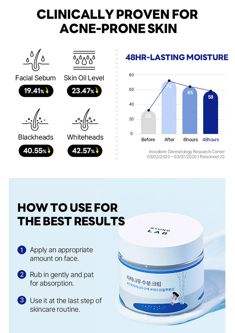ROUND LAB : Birch Juice Moisturizing Cream
