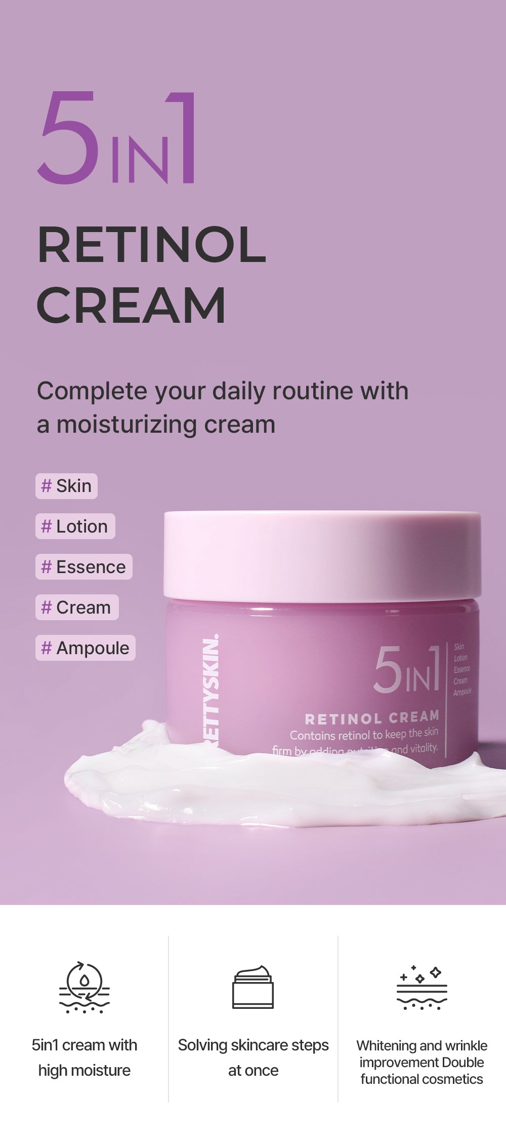 PRETTYSKIN : 5In1 Retinol Cream