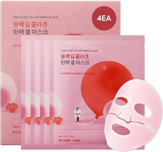 ROUND LAB : Camellia Deep Collagen Firming Gel Mask Set