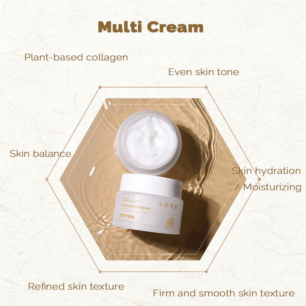 PRETTYSKIN : Rice Multi Cream