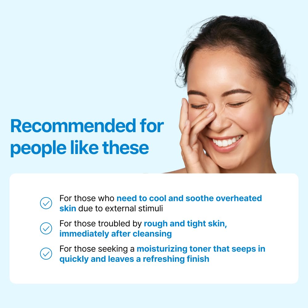Realbarrier : Aqua Soothing Cream