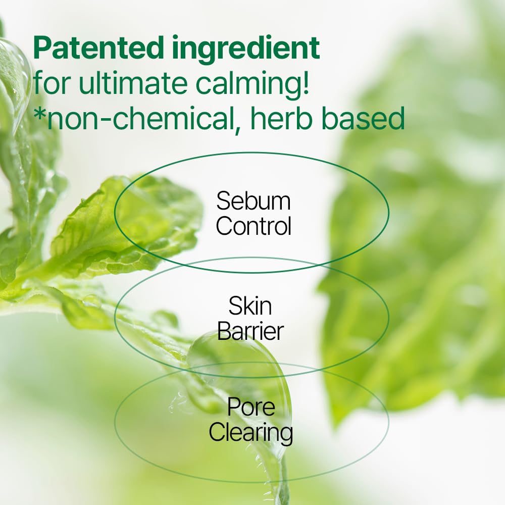 Pyunkang Yul : Ultimate Calming Solution Toner Pad