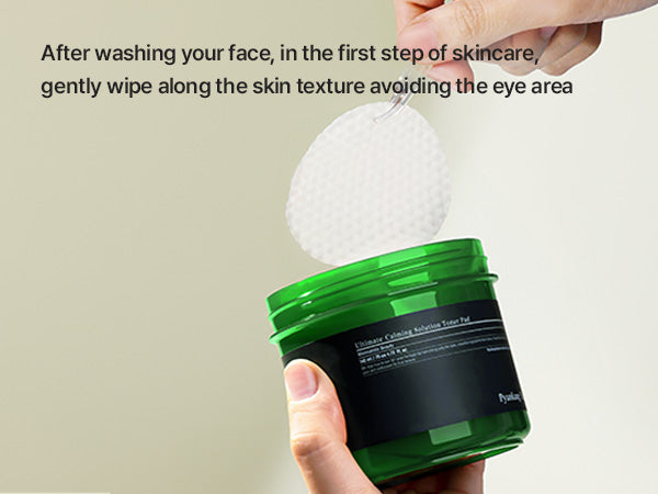 Pyunkang Yul : Ultimate Calming Solution Toner Pad
