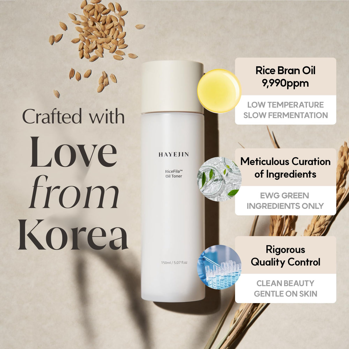 HAYEJIN : RiceFila Oil Toner