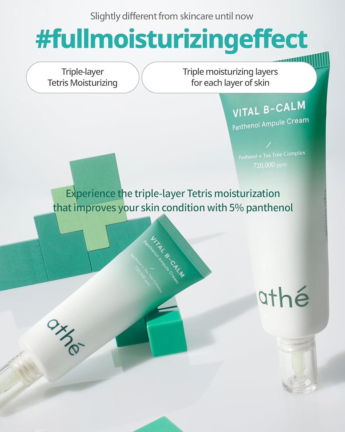 athé : Vital B-Calm Panthenol Ampule Cream 1+1 Set