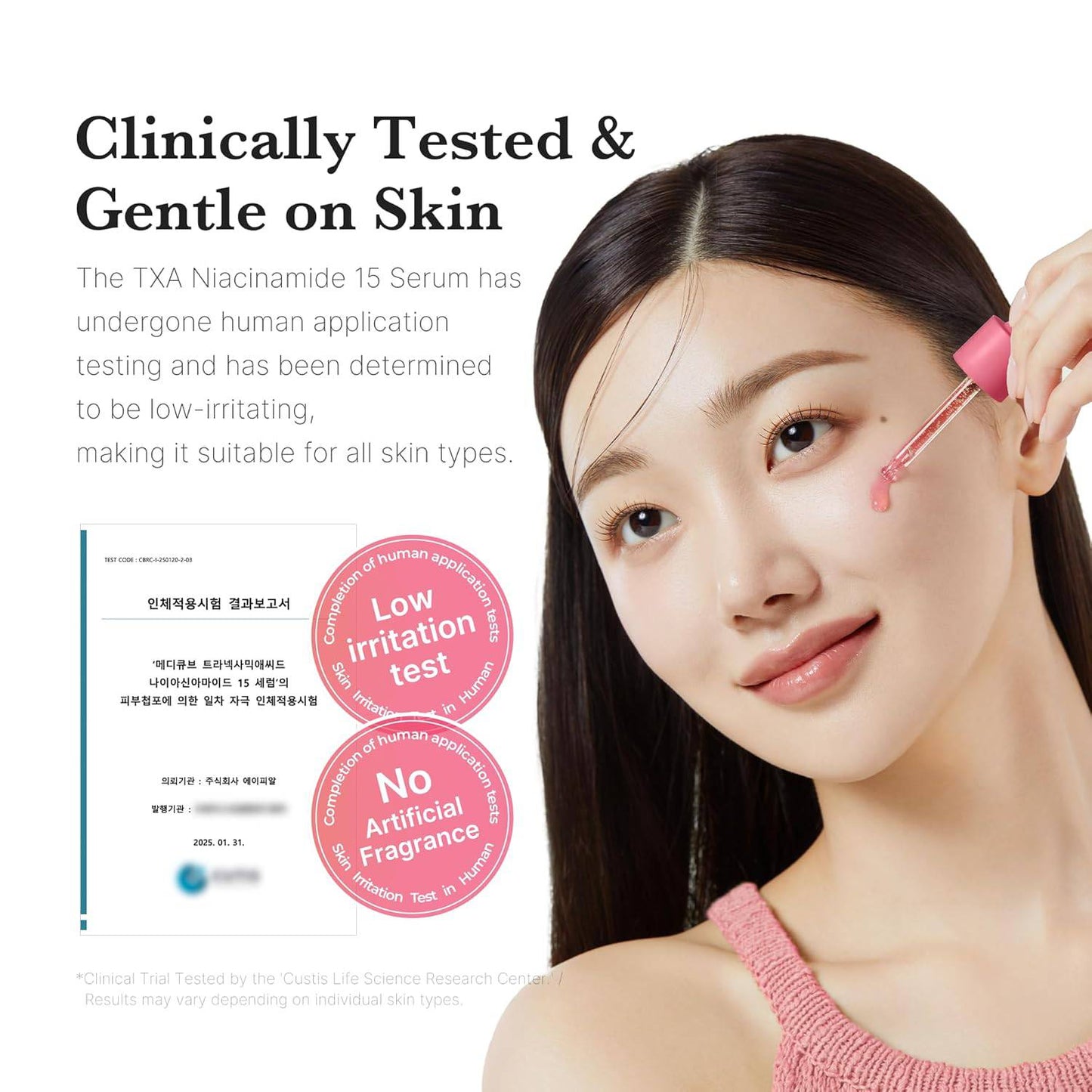 medicube : TXA Niacinamide 15 Serum
