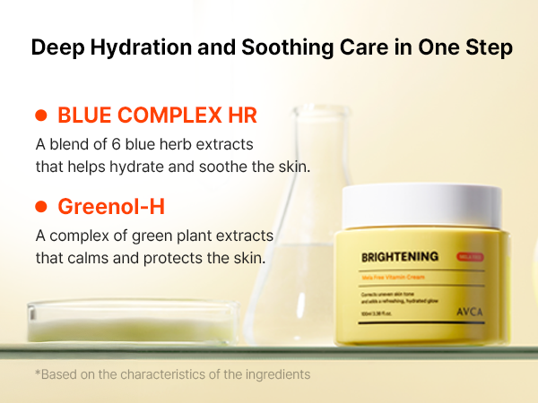 AVCA : Vitamin Brightening Cream