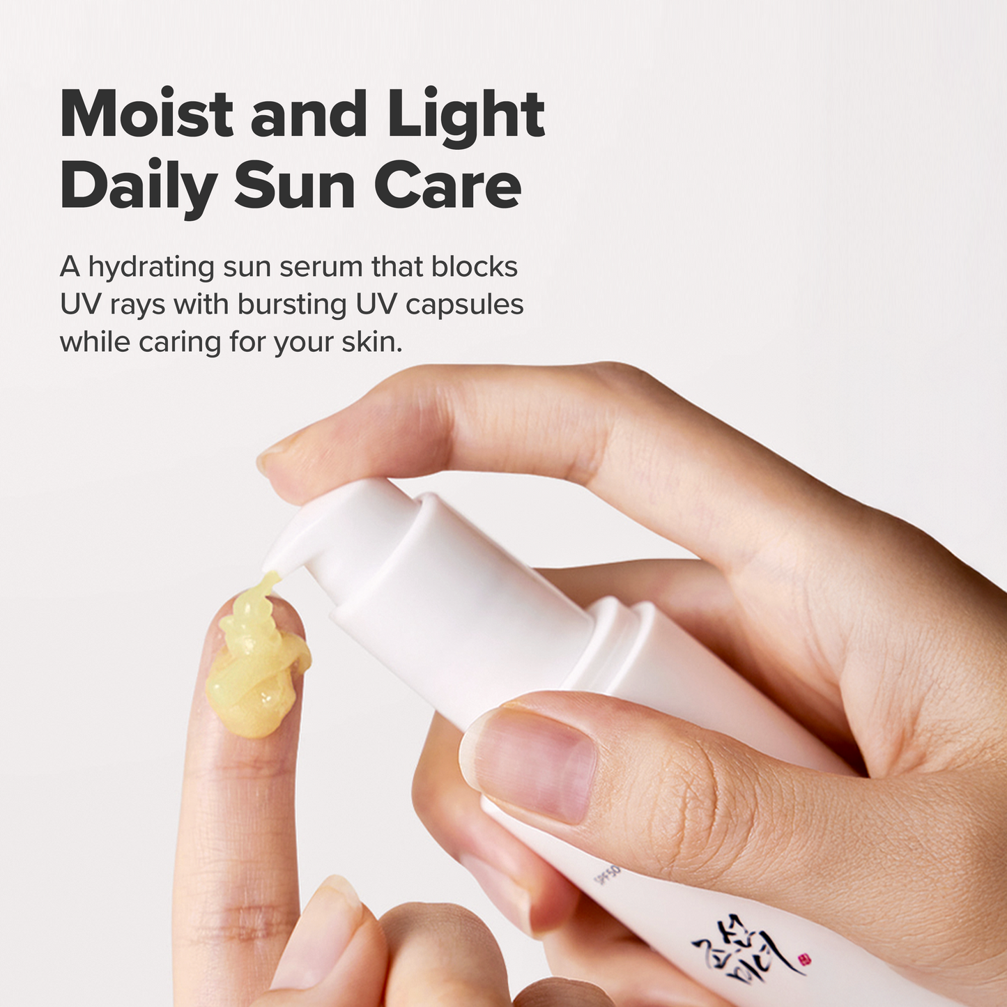 Beauty of Joseon : Ginseng Moist Sun Serum