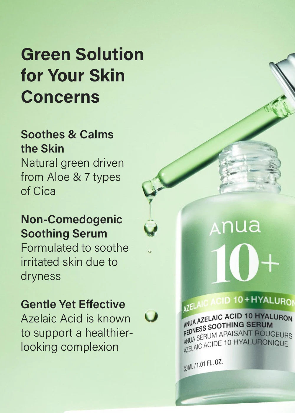 Anua : Azelaic Acid 10 Hyaluron Redness Soothing Serum