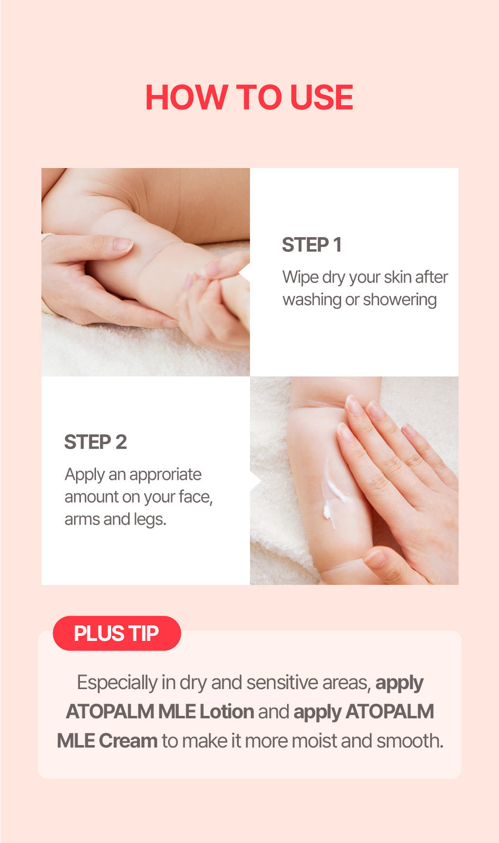 ATOPALM : MLE Cream