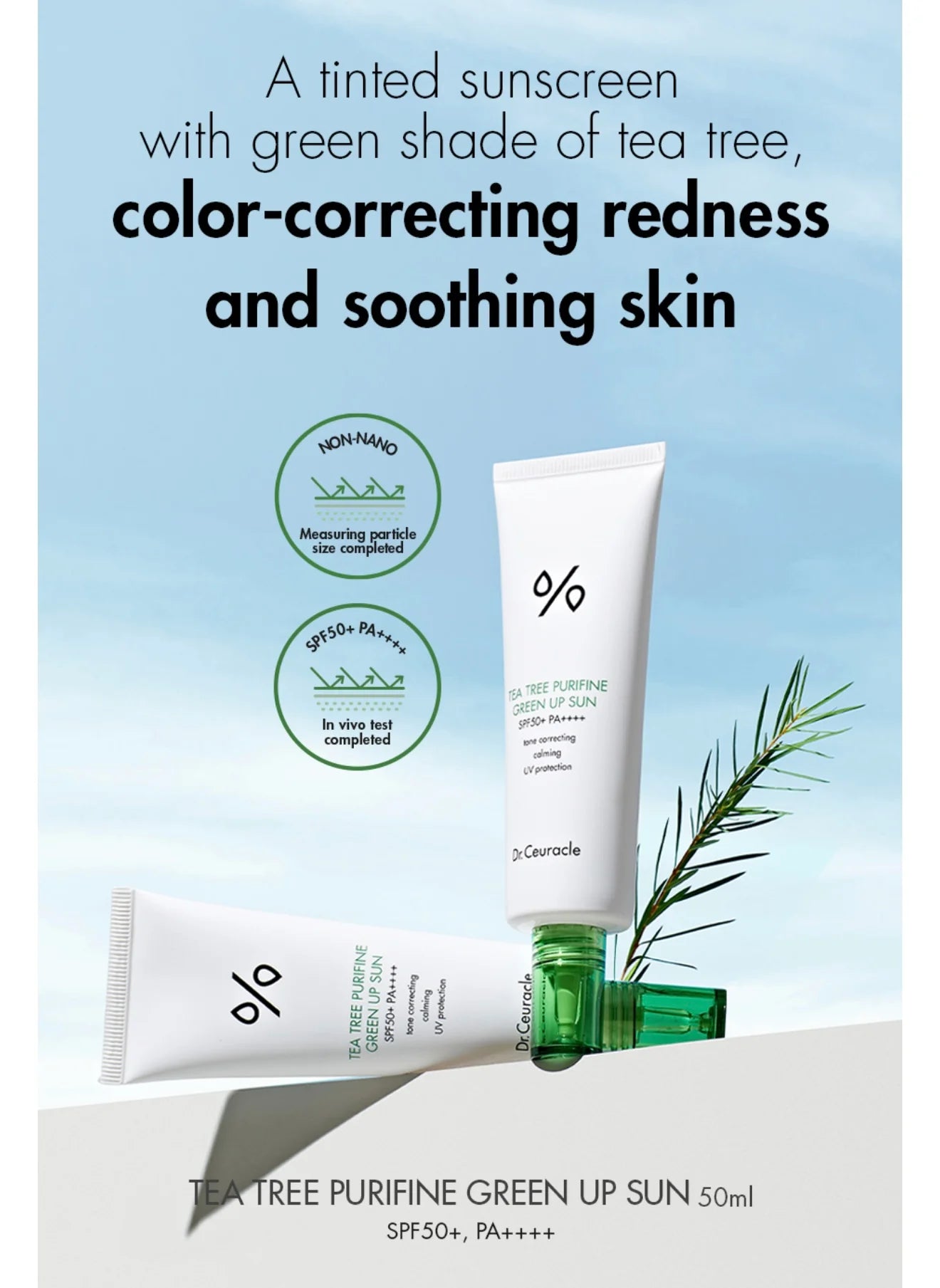 Dr. Ceuracle : Tea Tree Purifine Green Up Sun