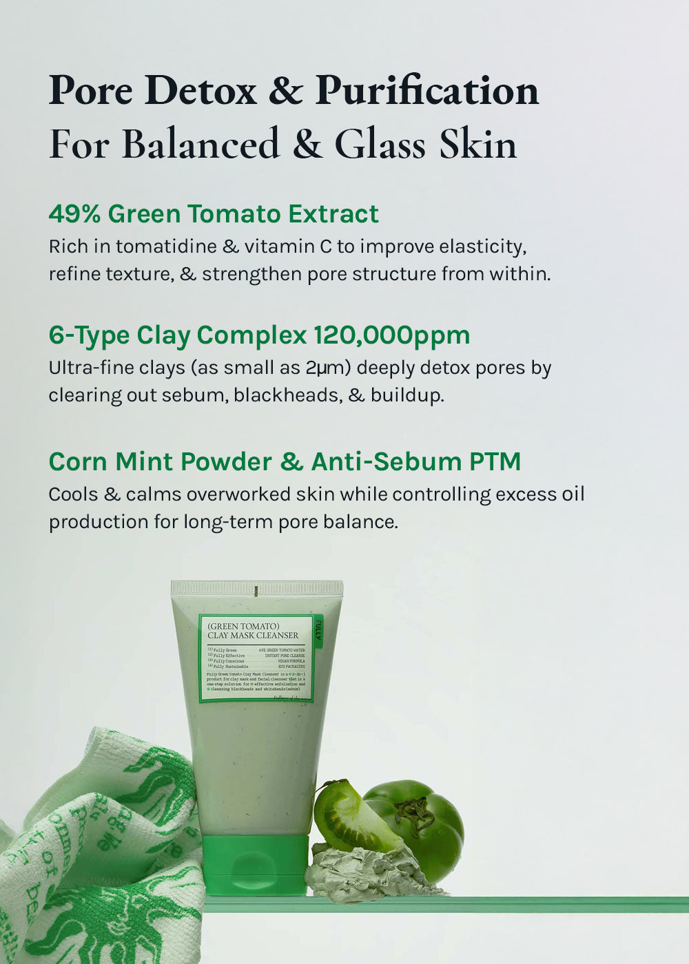 FULLY : Green Tomato Clay Mask Cleanser