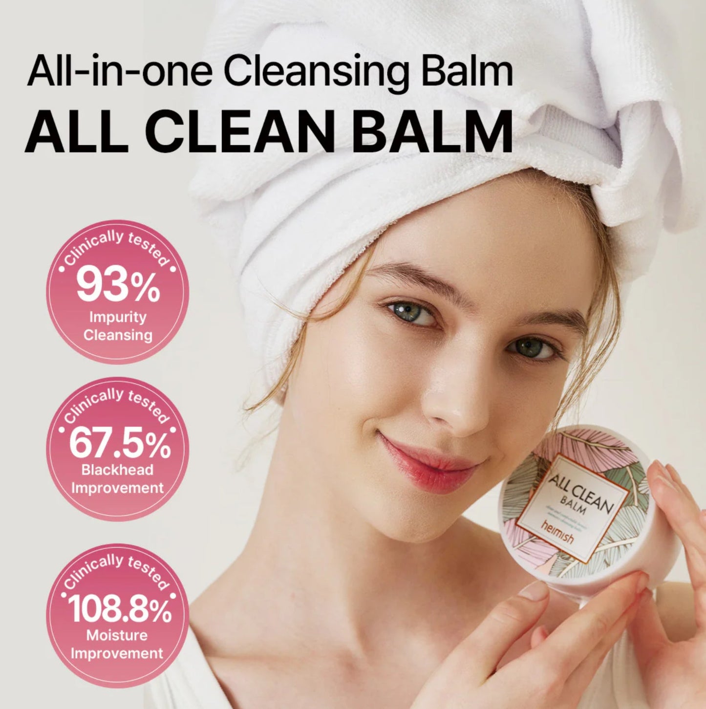 heimish : All Clean Balm