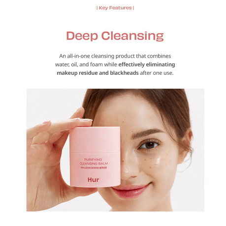 House of Hur : Purifying Cleansing Balm