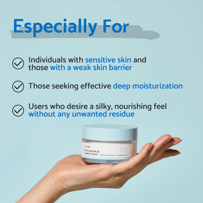 iUNIK : Beta-Glucan 3X Barrier Cream