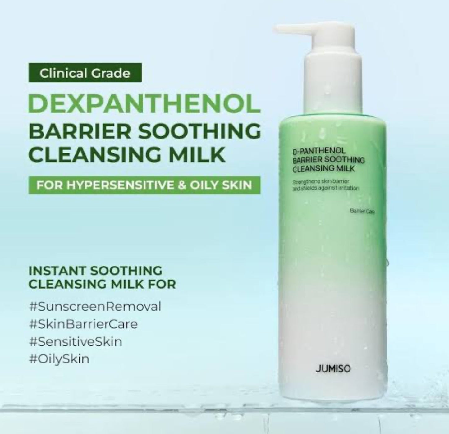 JUMISO : D-Panthenol Barrier Soothing Cleansing Milk