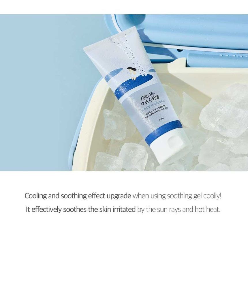 ROUND LAB : Birch Juice Moisturizing Soothing Gel