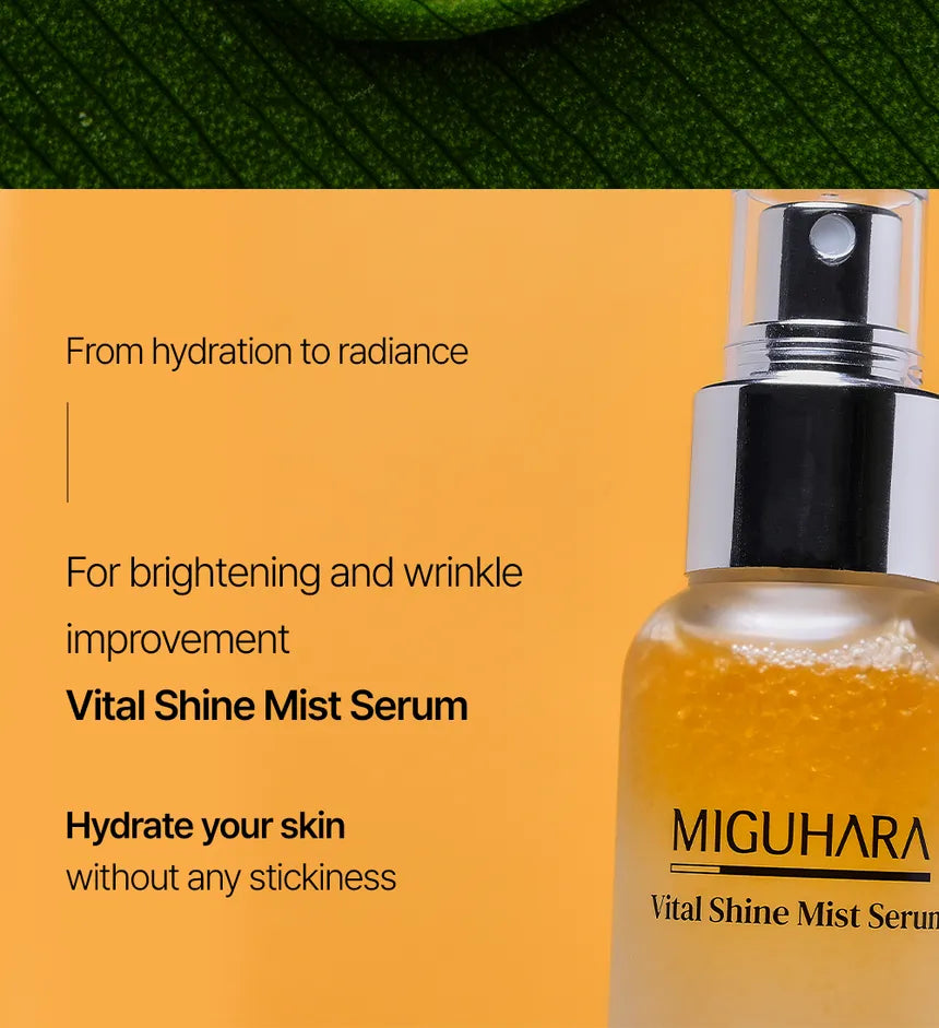 MIGUHARA : Vital Shine Mist Serum