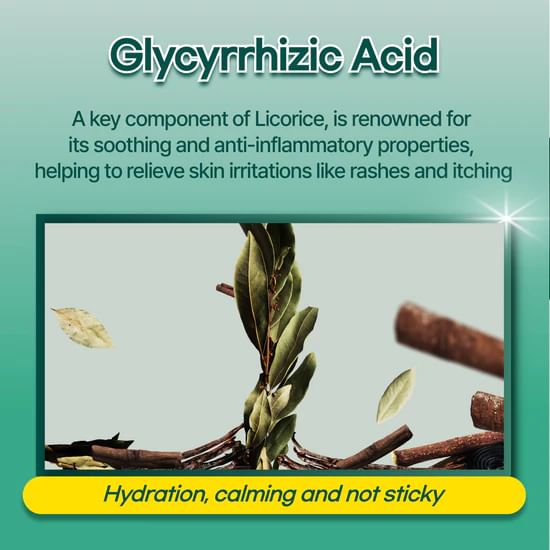 HYAAH : Licorice First Essence